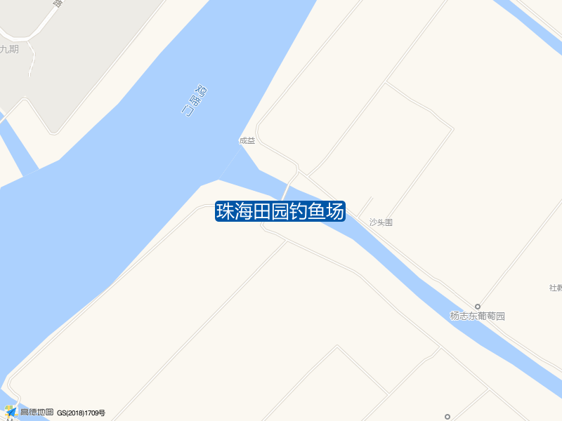 沙头船闸附近钓鱼珠海田园钓鱼场钓鱼点实景照片