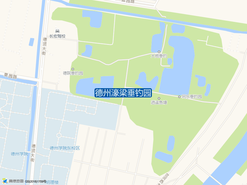 德州濠梁垂钓园钓点照片