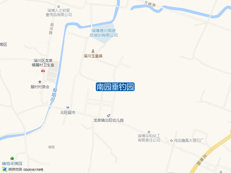 南园垂钓园钓点照片