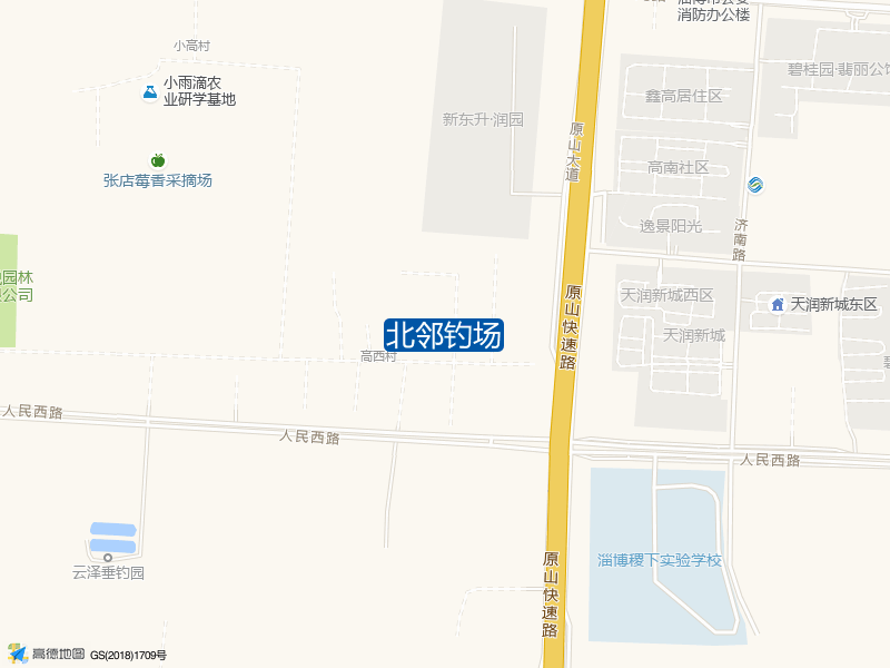 山东省淄博市张店区马尚街道滨台高速与滨莱高速交叉口正东方向390米左右北邻钓场钓鱼点实景照片