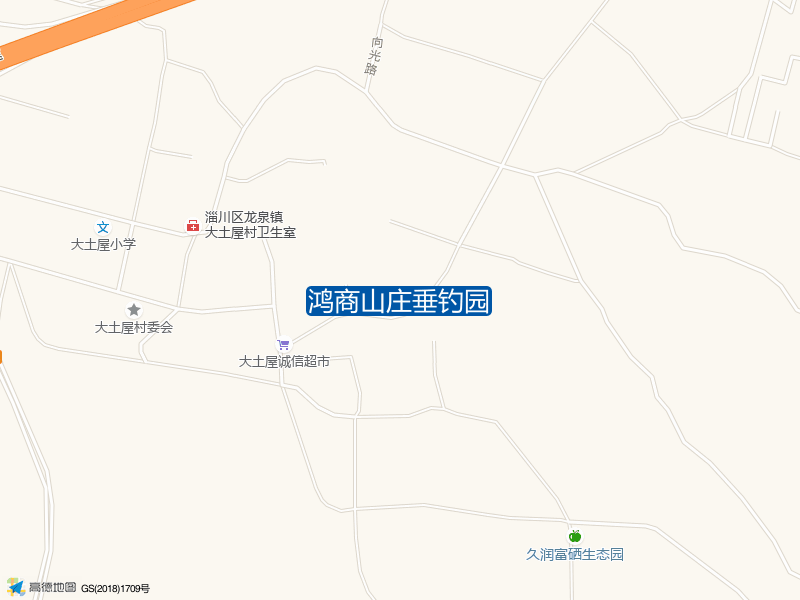 鸿商山庄垂钓园钓点照片