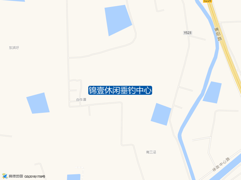 锦壹休闲垂钓中心钓点照片