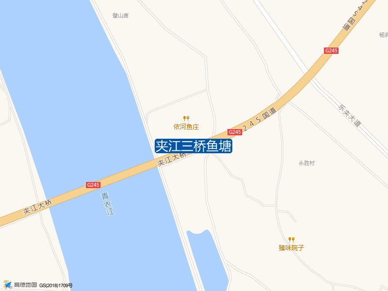 夹江三桥鱼塘钓点照片