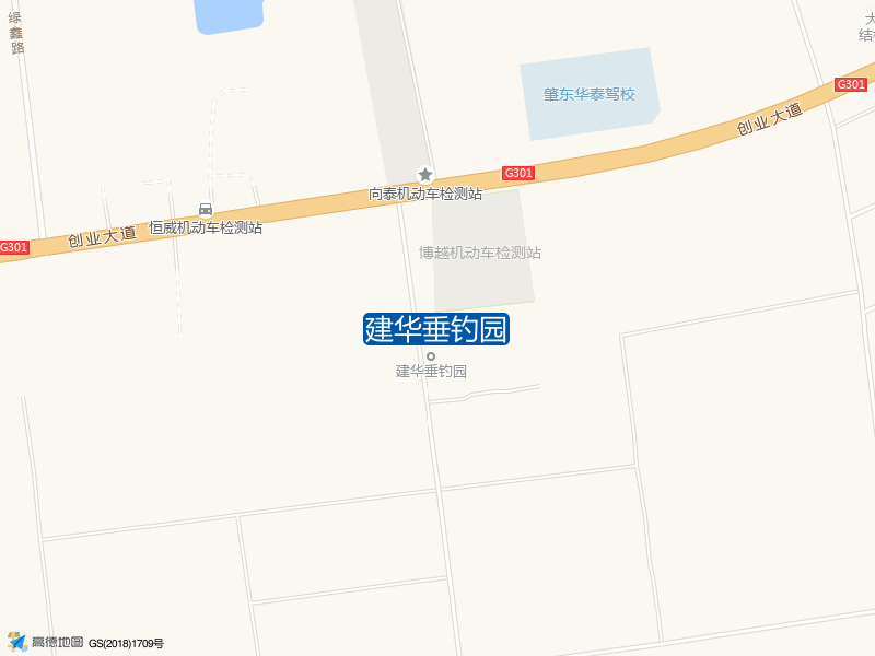 建华垂钓园钓点照片