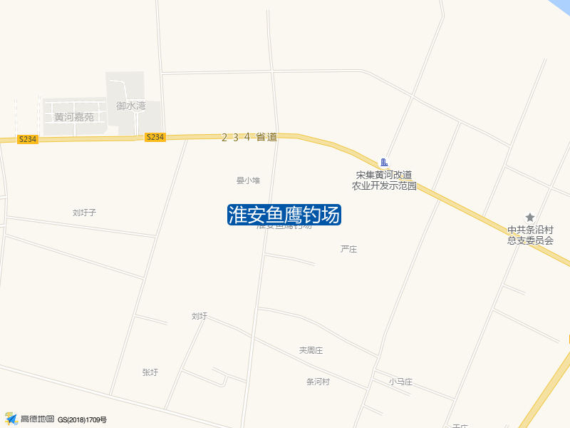 钦工镇宴小堆淮安鱼鹰钓场钓鱼点实景照片