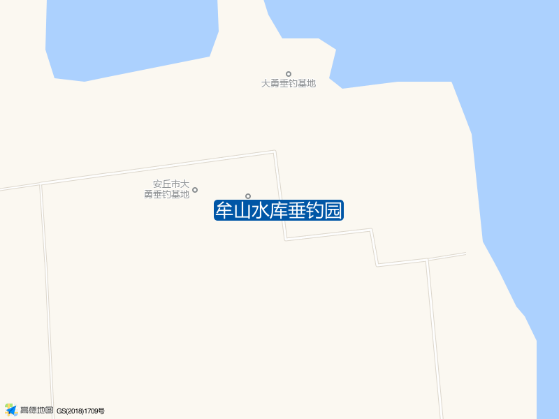 牟山水库垂钓园钓点照片