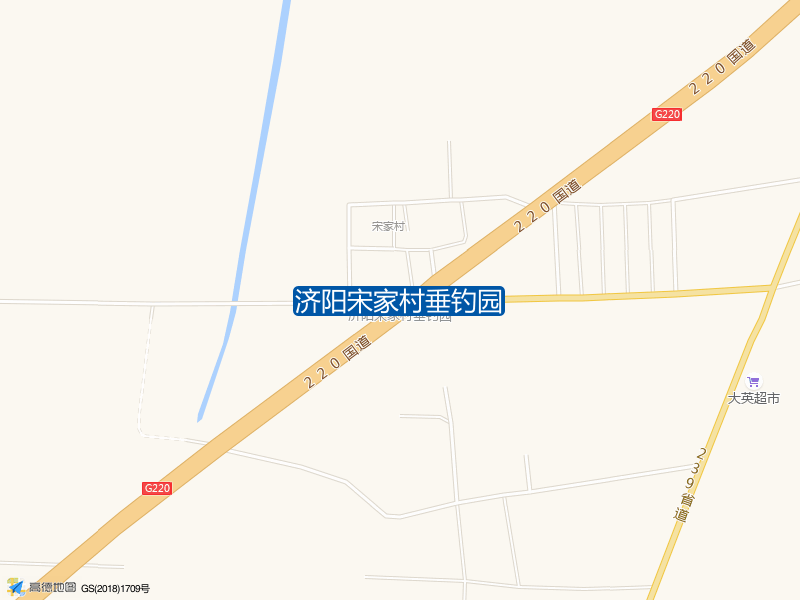 济阳宋家村垂钓园钓点照片