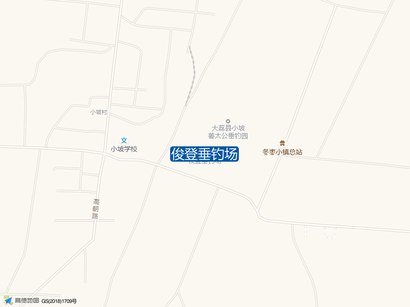 俊登垂钓场钓点照片