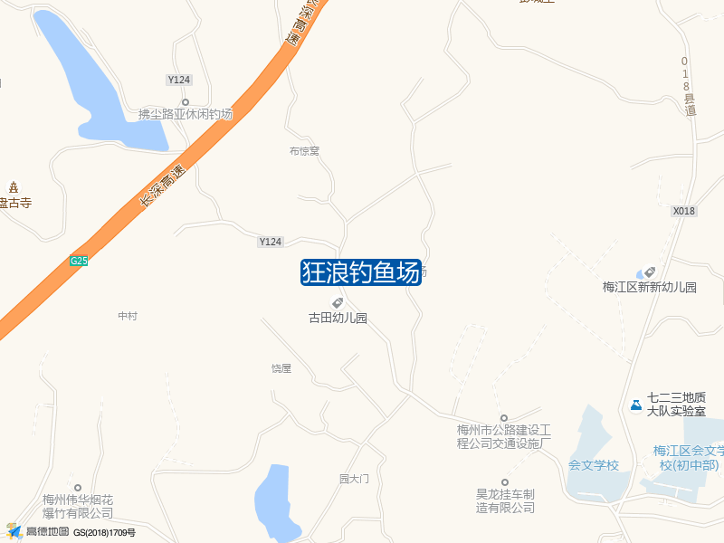 中村村委会东北侧70米狂浪钓鱼场钓鱼点实景照片