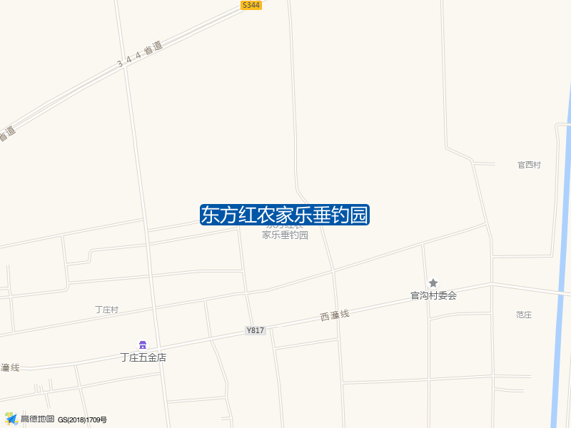 东方红农家乐垂钓园钓点照片