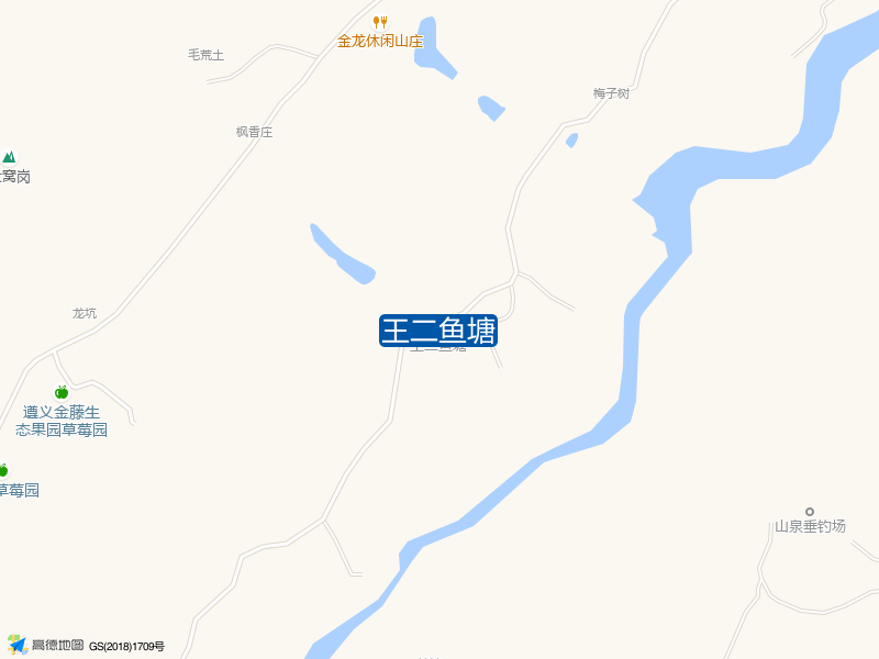 王二鱼塘钓点照片