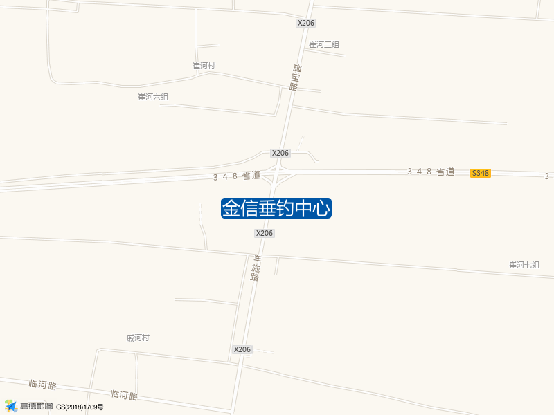 金信垂钓中心钓点照片