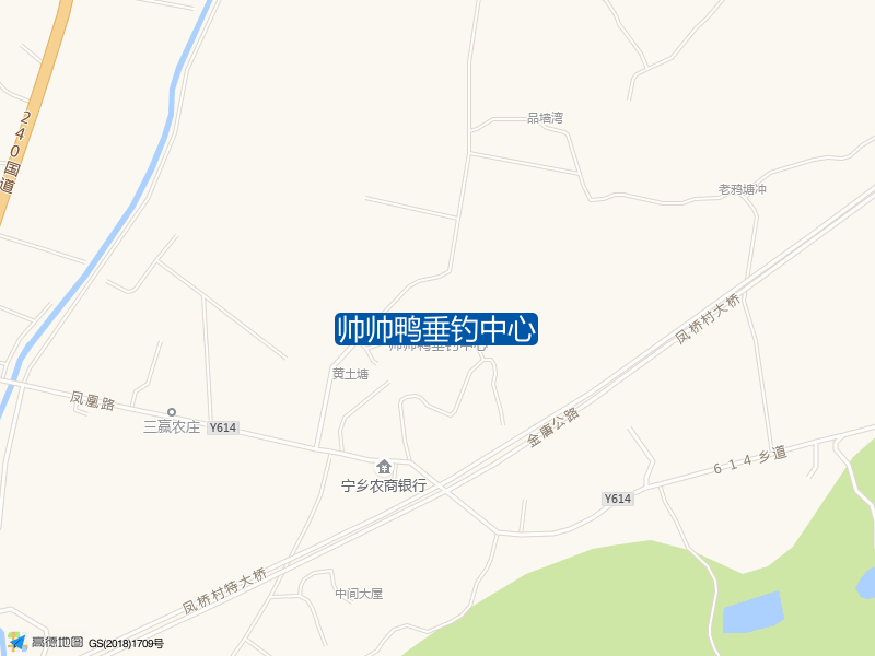 帅帅鸭垂钓中心钓点照片