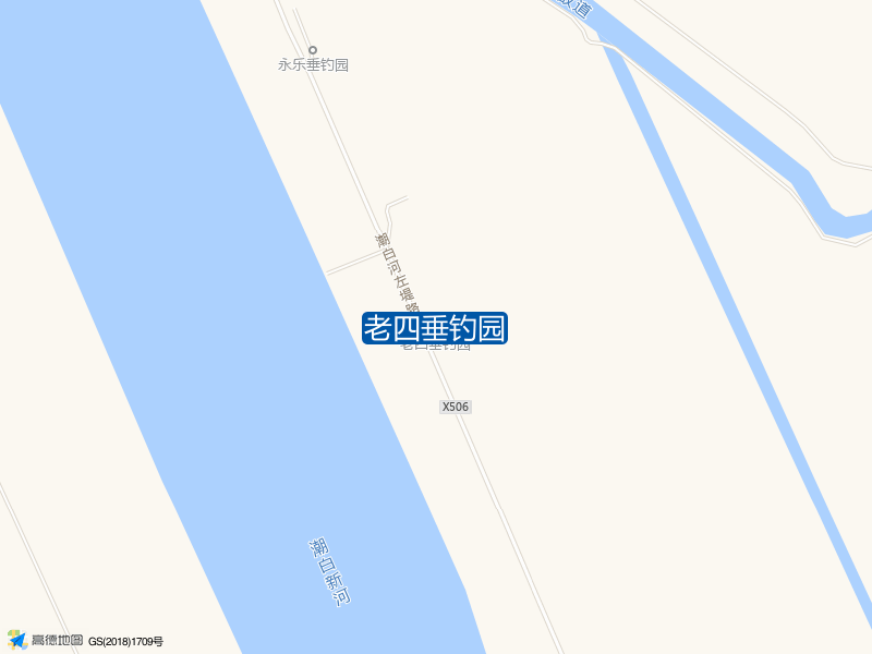 老四垂钓园钓点照片