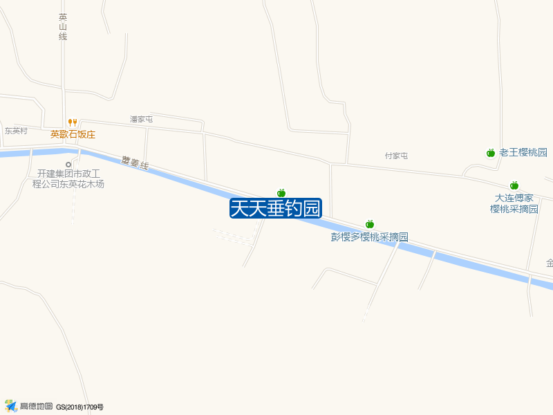 英歌石河北屯公交站红红火火超市对面天天垂钓园钓鱼点实景照片