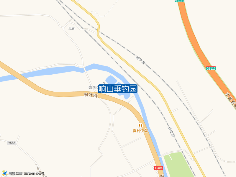 响山垂钓园钓点照片