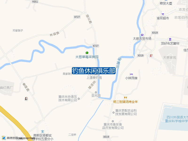 钓鱼休闲俱乐部钓点照片