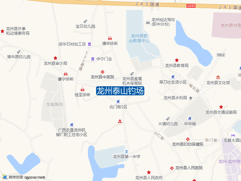 龙州泰山钓场钓点照片