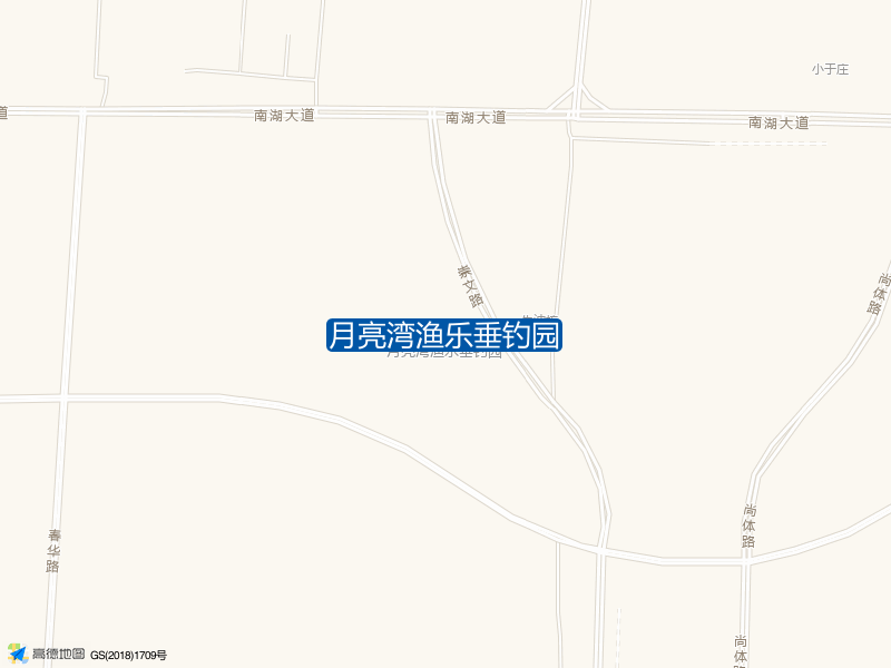 月亮湾渔乐垂钓园钓点照片