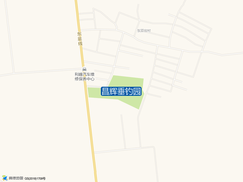 312省道东4号昌辉垂钓园钓鱼点实景照片