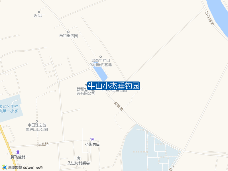 牛山小杰垂钓园钓点照片