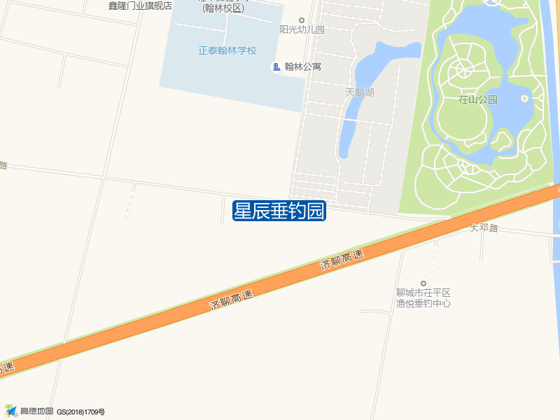 星辰垂钓园钓点照片