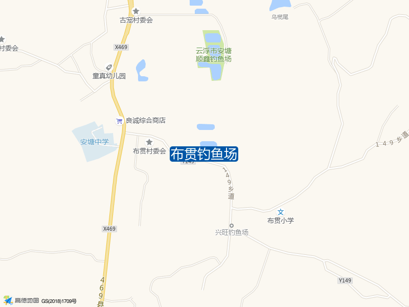 布贯钓鱼场钓点照片