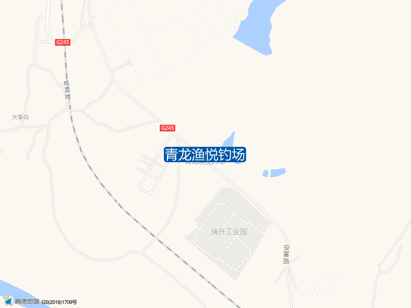 青龙渔悦钓场钓点照片