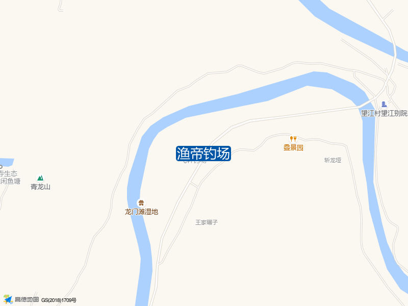 渔帝钓场钓点照片