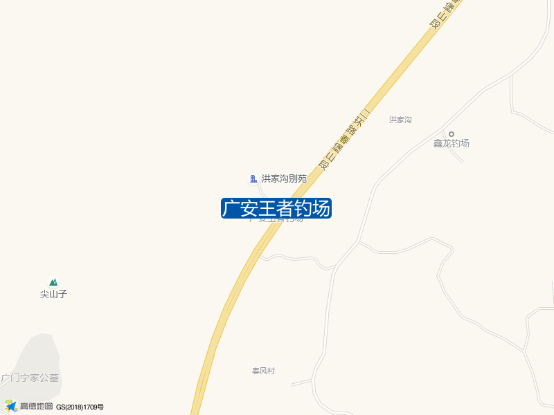 广安王者钓场钓点照片