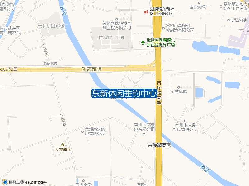 采凌桥向东150米村里东新休闲垂钓中心钓鱼点实景照片