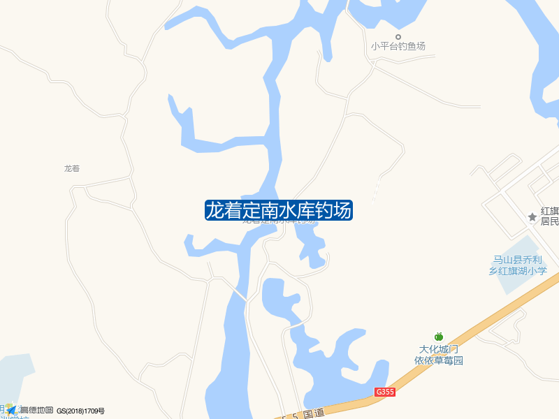 龙着定南水库钓场钓点照片