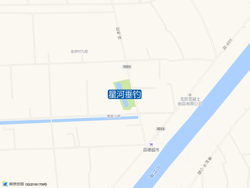 平潮镇姜家小桥星河垂钓钓鱼点实景照片