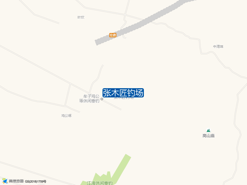 张木匠钓场钓点照片