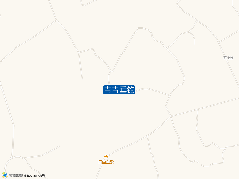 青青垂钓钓点照片