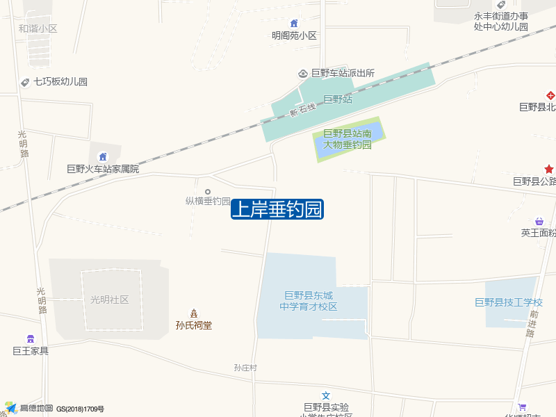 上岸垂钓园钓点照片