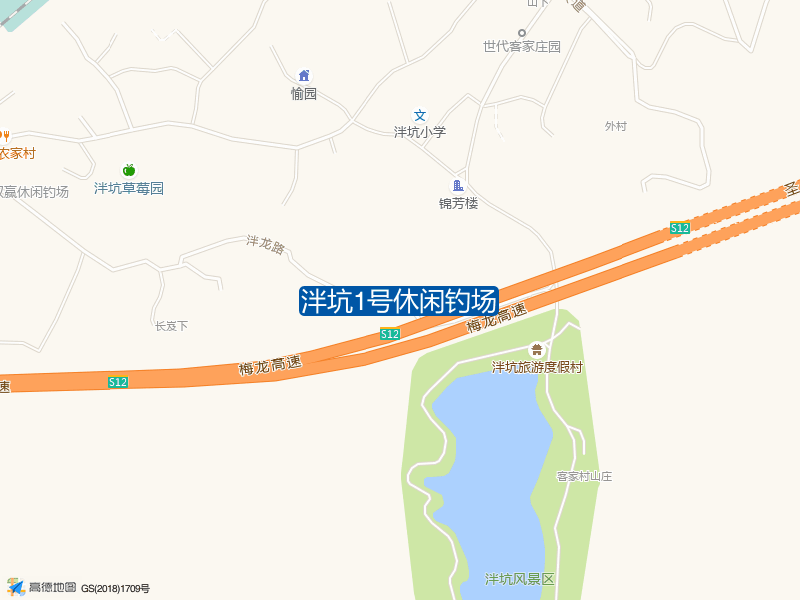 三角镇泮坑村山下路32号泮坑1号休闲钓场钓鱼点实景照片