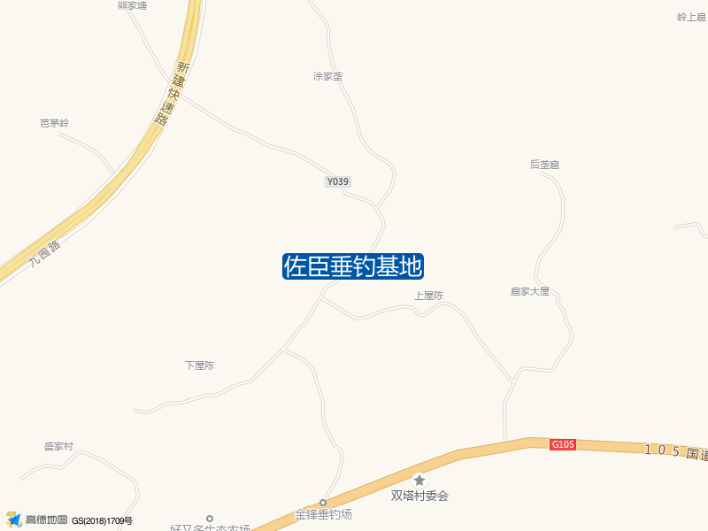 佐臣垂钓基地钓点照片