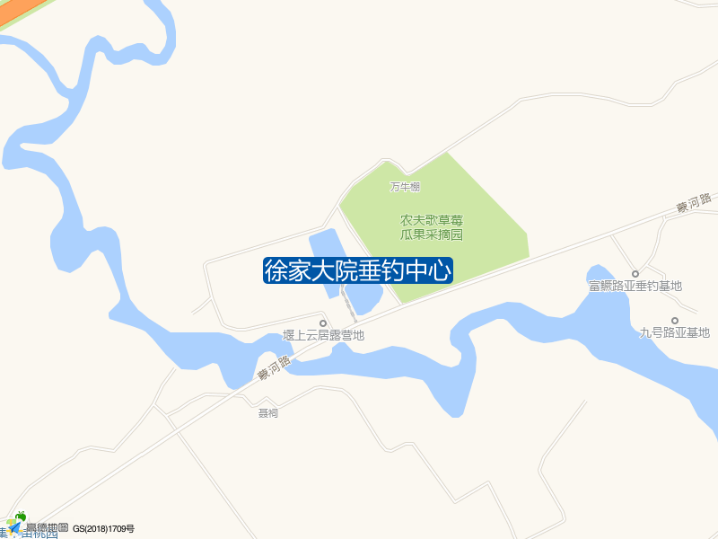 徐家大院垂钓中心钓点照片