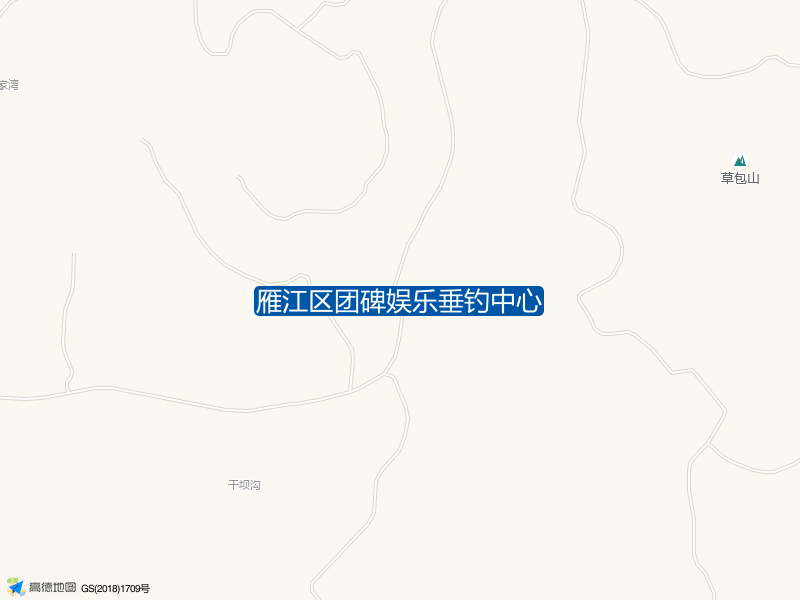 雁江区团碑娱乐垂钓中心钓点照片