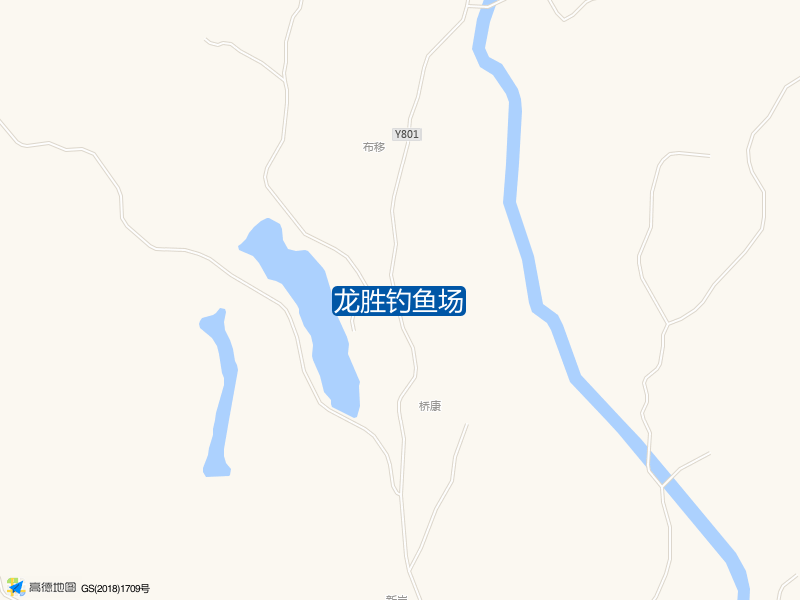 龙胜镇布移新村龙胜钓鱼场钓鱼点实景照片