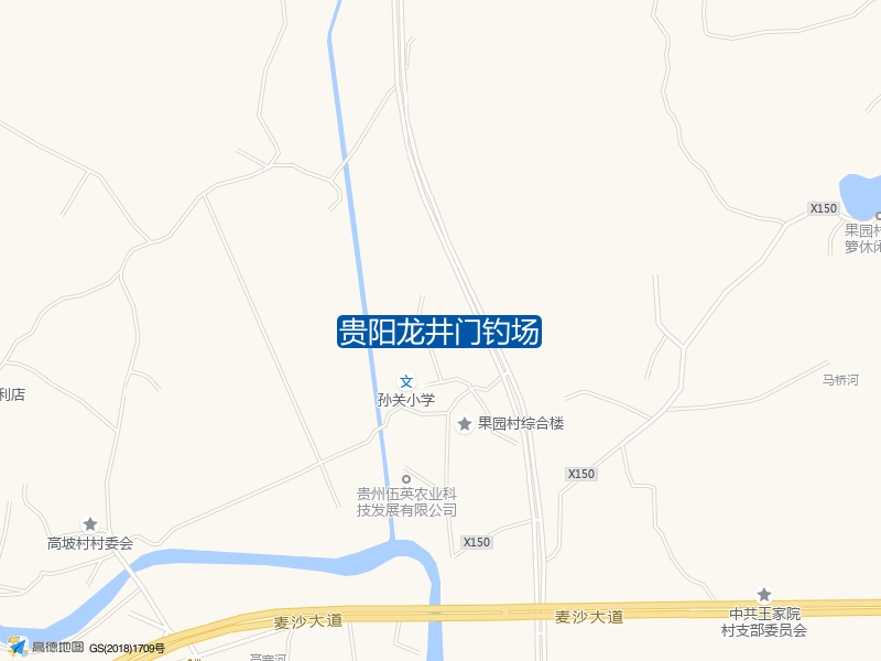 贵阳龙井门钓场钓点照片