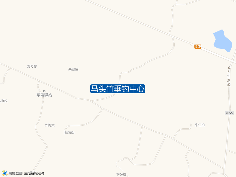 马头竹垂钓中心钓点照片