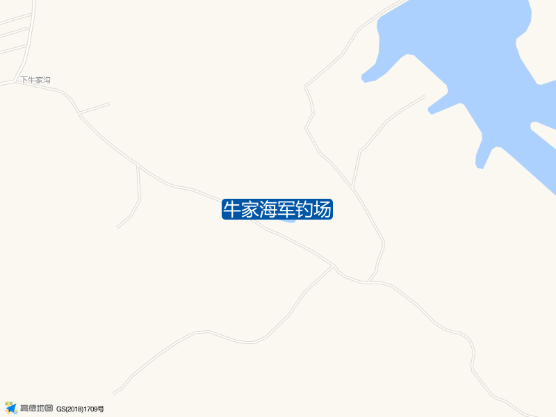 牛家海军钓场钓点照片