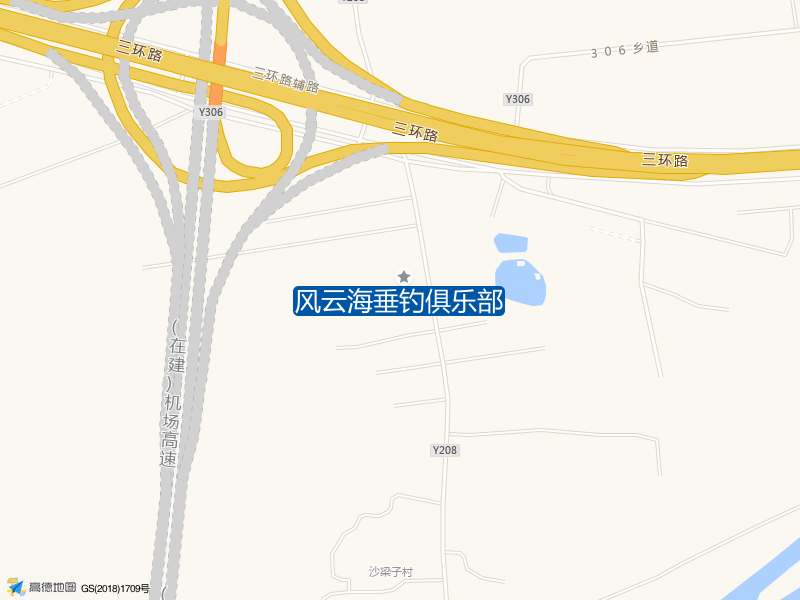 风云海垂钓俱乐部钓点照片