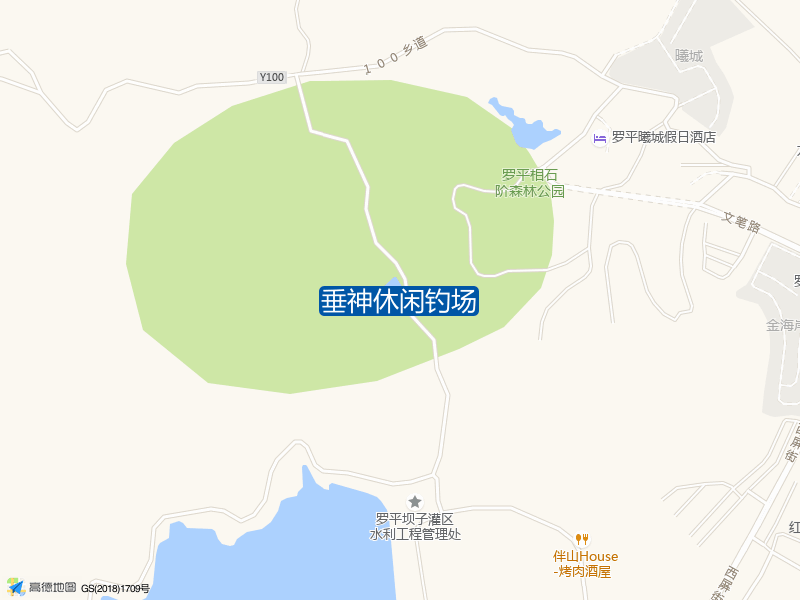 垂神休闲钓场钓点照片