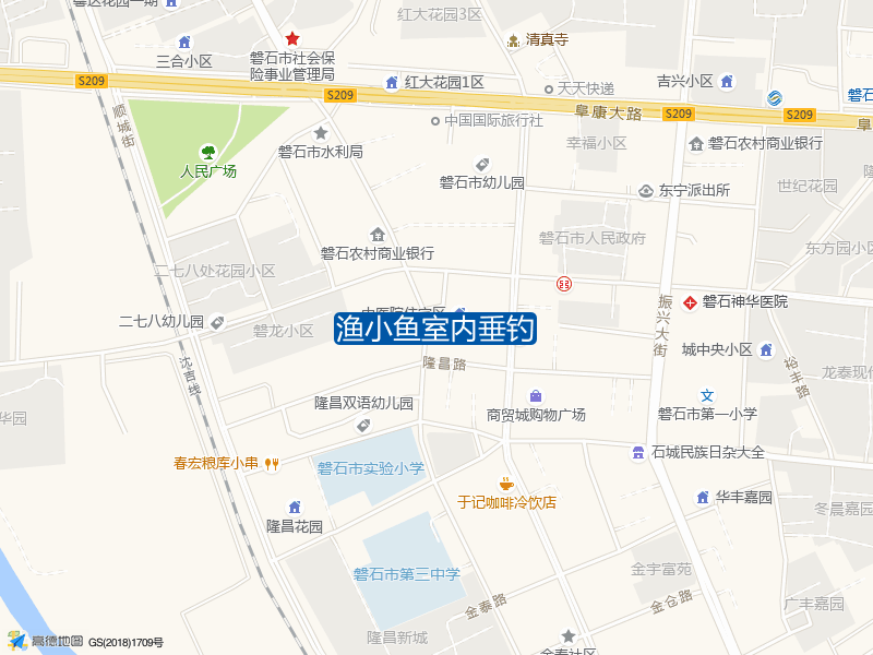 渔小鱼室内垂钓钓点照片