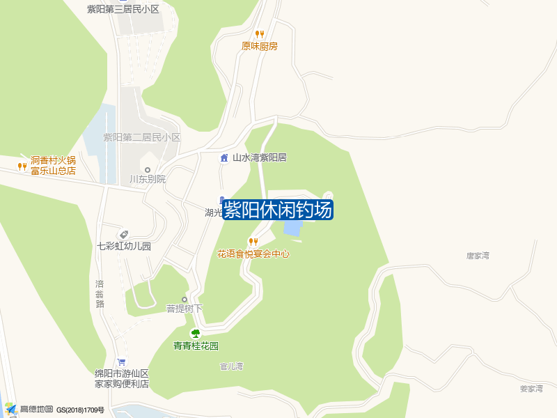 紫阳休闲钓场钓点照片