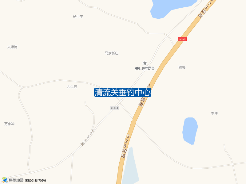 清流关垂钓中心钓点照片