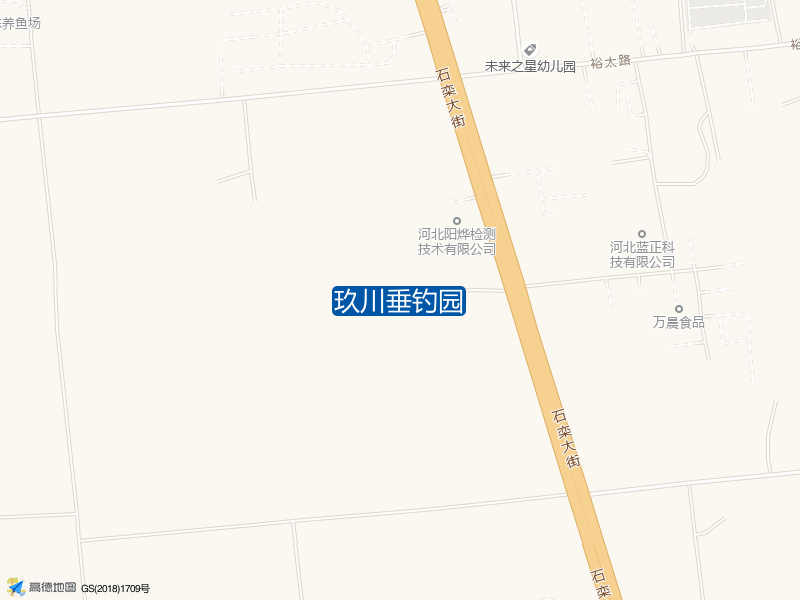 玖川垂钓园钓点照片